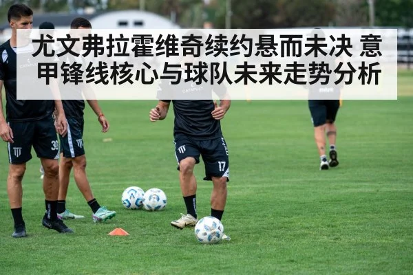 soccer team training session